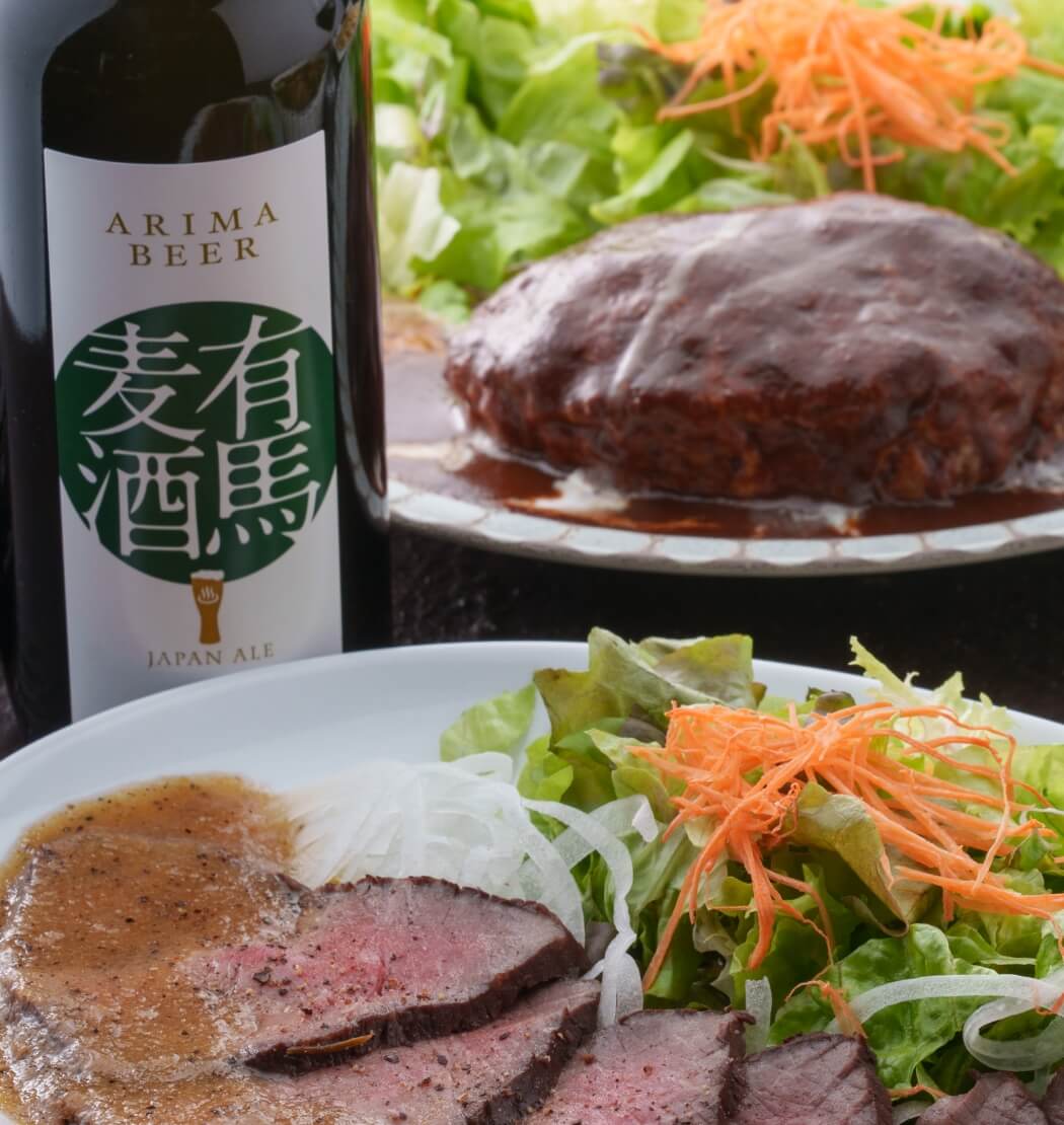 洋食ディナー