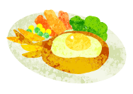 洋食のイラスト